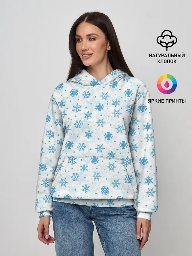 Снежинки