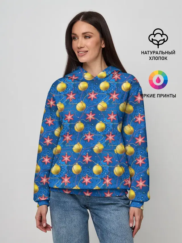 Праздничное Новогоднее Украшение