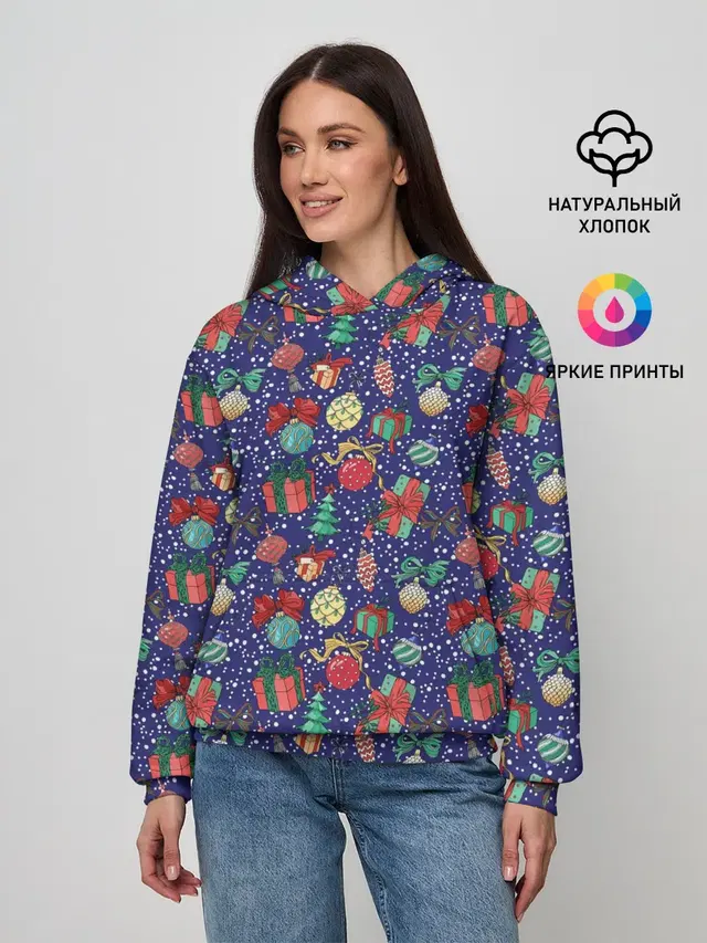 Игрушки и Подарки