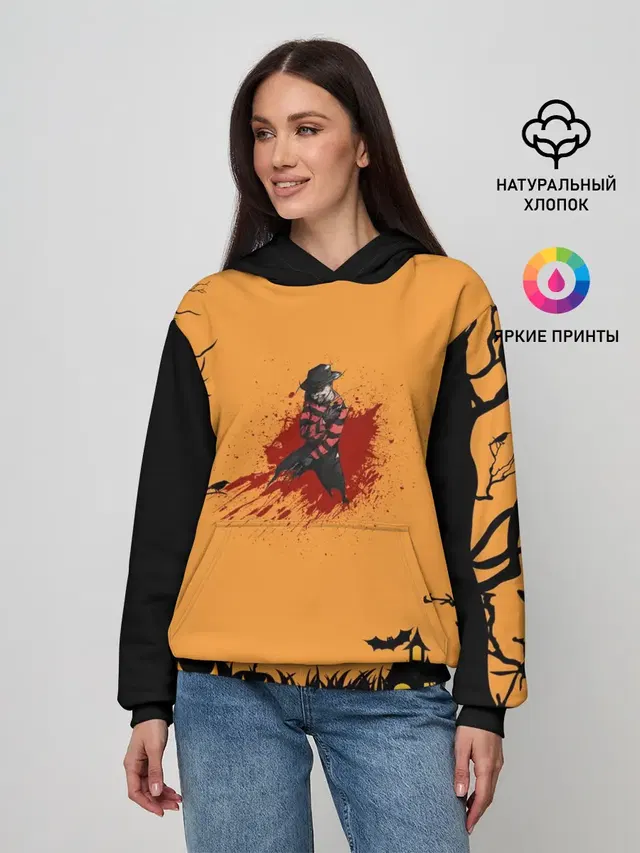 Halloween Freddy Blood