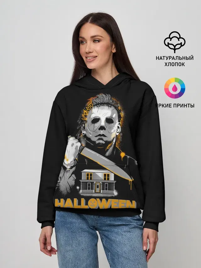 Женское худи
