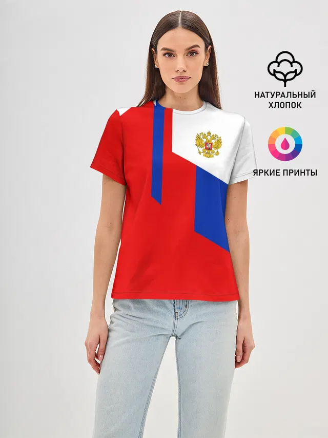 RUSSIA SPORT | РОССИЯ ТРИКОЛОР
