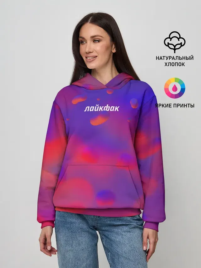 Женское худи