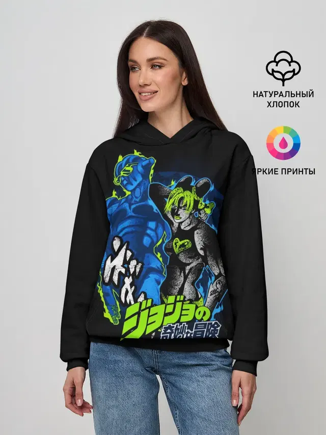Женское худи с принтом «ДжоДжо — Джолин Куджо, JoJos Bizarre Adventure»