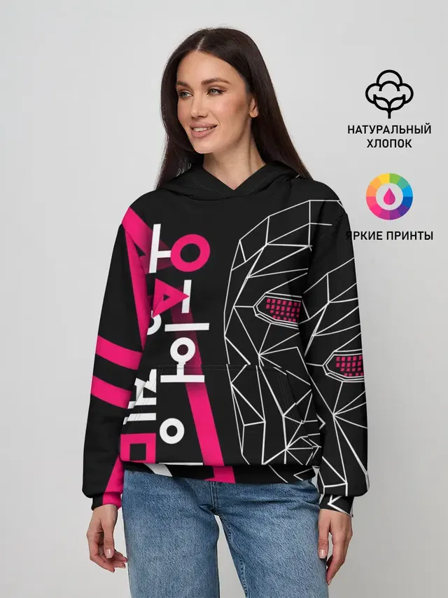 Игра в кальмара - маска Ведущего