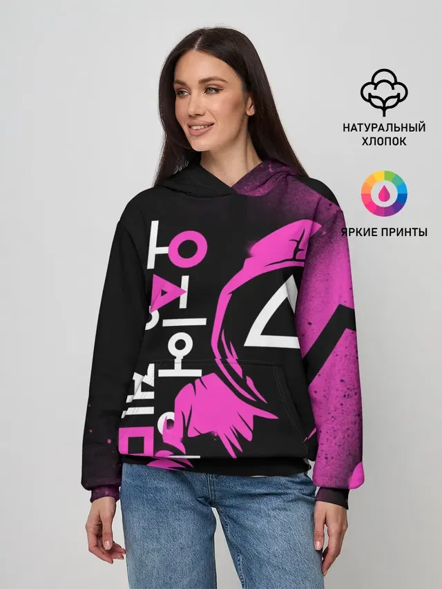 Игра в кальмара