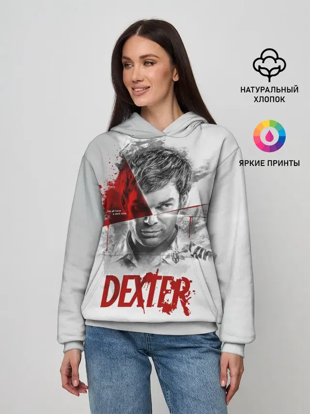 Женское худи с принтом «Декстер — Dexter Правосудие Декстера»