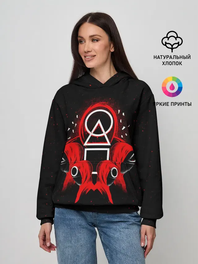 ИГРА В КАЛЬМАРА / СТРАЖИ / БРЫЗГИ КРАСОК