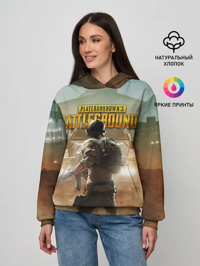 PUBG СОЛДАТ В ШЛЕМЕ | ПАБГ