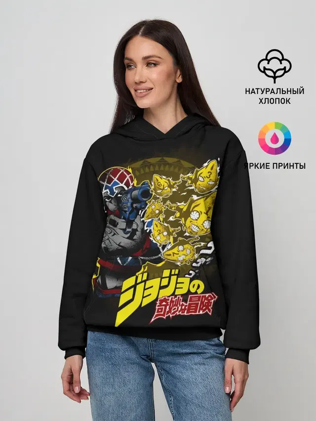 Гвидо Миста - JoJos Bizarre Adventure