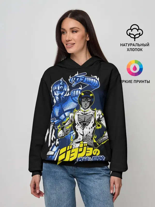 Бруно Буччеллати - JoJos Bizarre Adventure