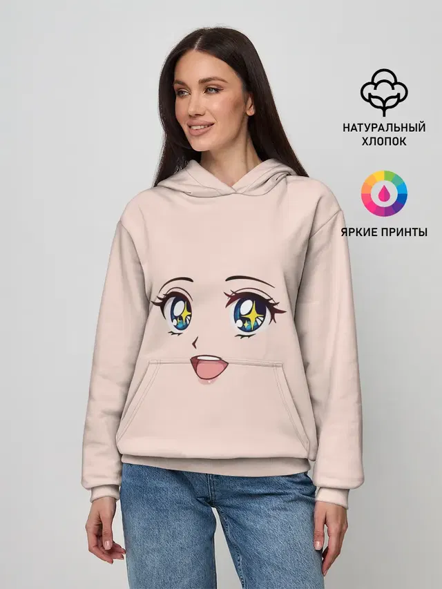 Женское худи