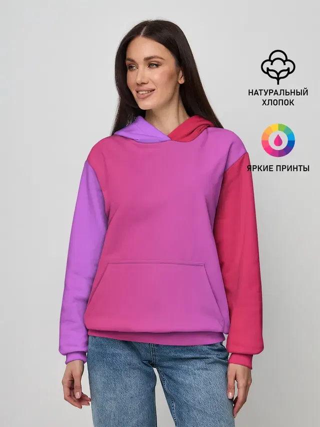 Красивый градиент