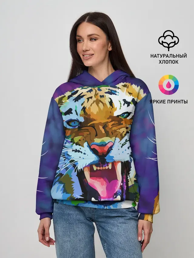 Рычащий Шархан