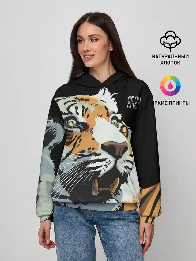 Тигр перед атакой