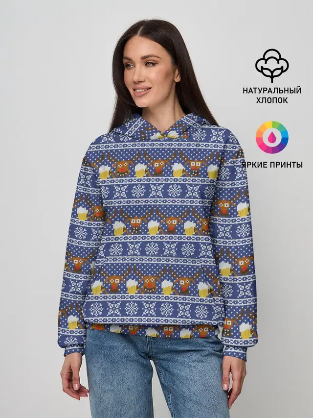 Олени отдыхают