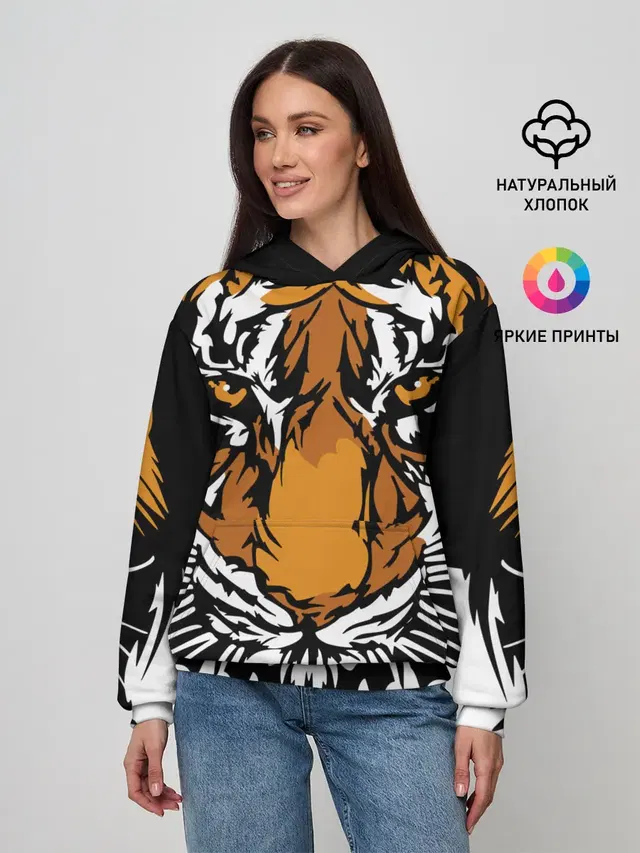 Взгляд хозяина джунглей
