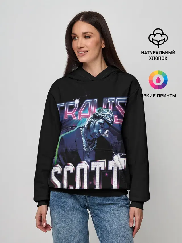 Женское худи с принтом «Трэвис Скотт — Travis Scott RAP»