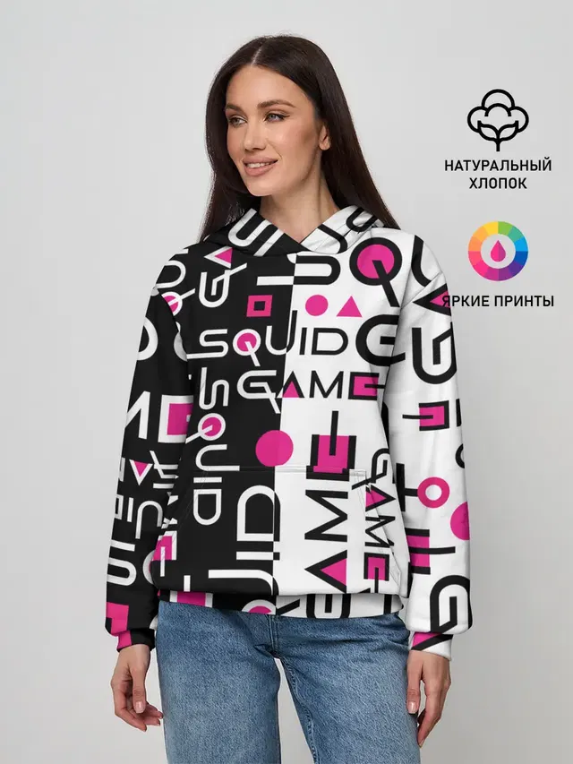 ИГРА В КАЛЬМАРА / ЧЁРНО БЕЛЫЙ ПАТТЕРН ЛОГО