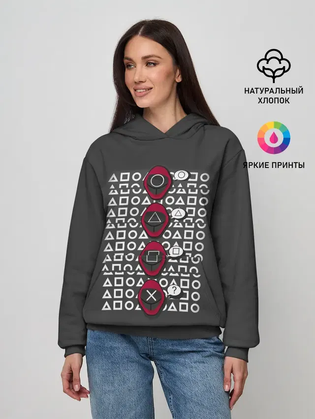 Игра в кальмара - символы