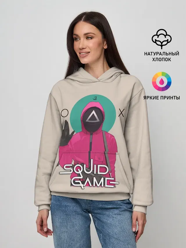 Squid game - Игра в кальмара треугольник