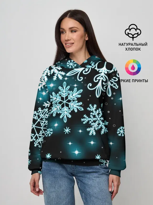 Космические снежинки