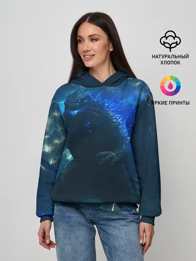 ГОДЗИЛЛА В МОРЕ