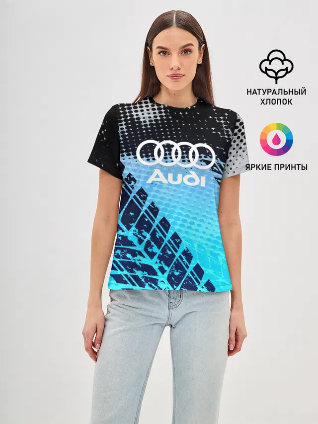 Audi sport auto motors