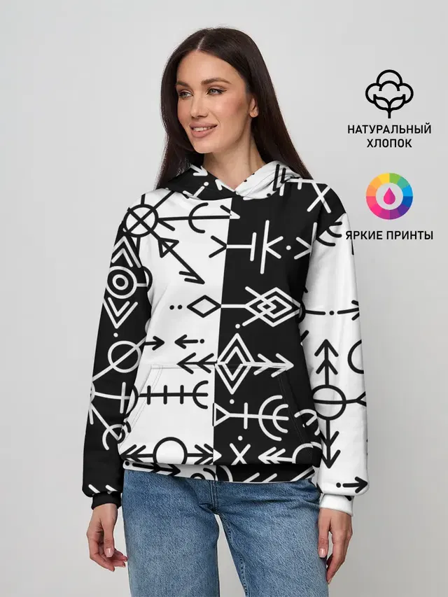 ДРЕВНИЕ СЛАВЯНСКИЕ РУНЫ