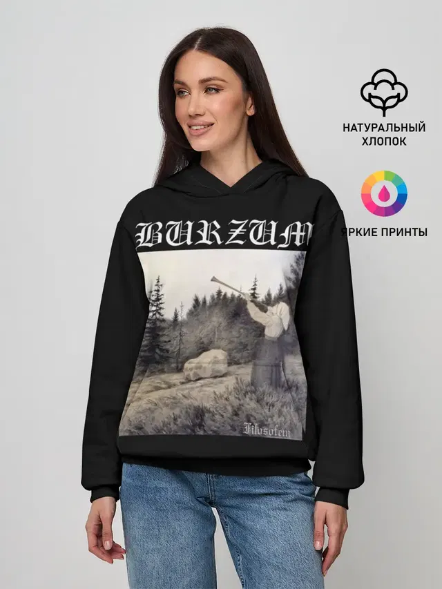 Женское худи с принтом «Разный рок — Burzum — Filosofem»