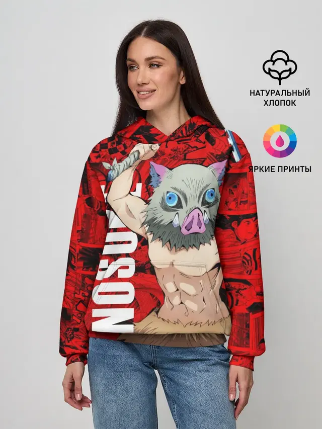 Женское худи