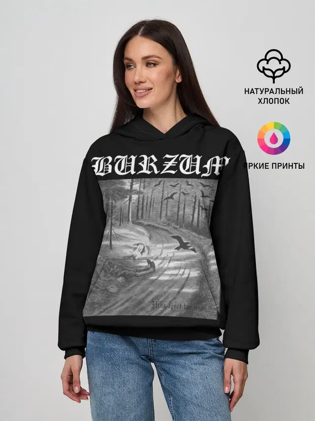 Женское худи с принтом «Металл — Burzum — Hvis lyset tar oss»