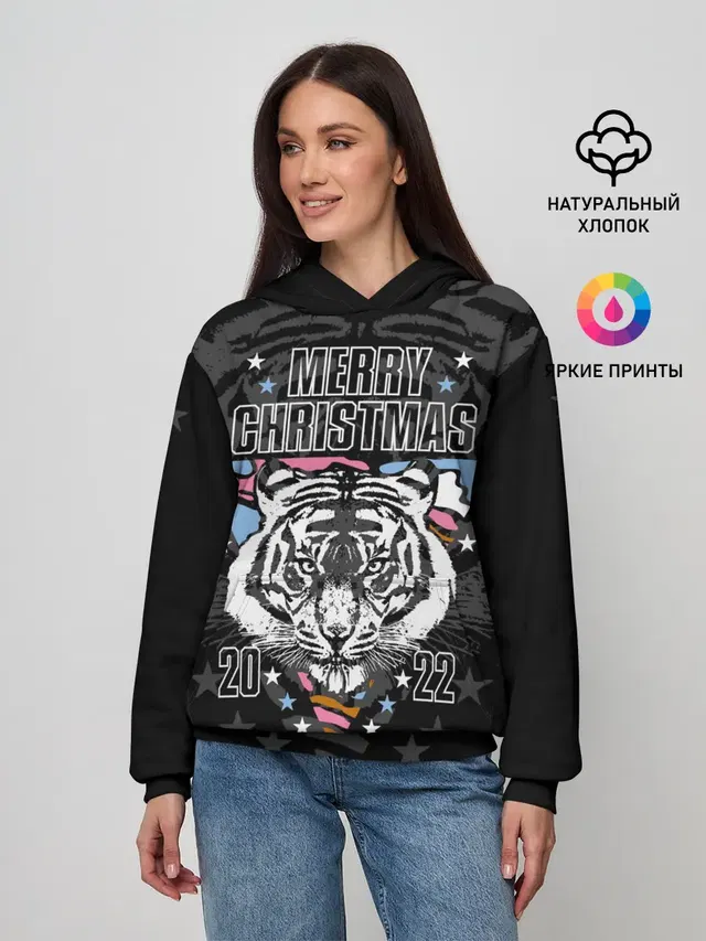 Женское худи с принтом «Голова животного — Merry Christmas 2022»