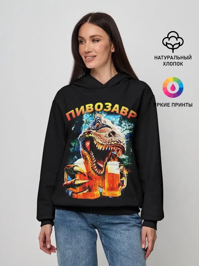 Женское худи