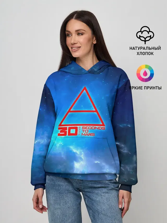 Женское худи с принтом «Triad symbol — 30 Seconds to Mars космос»