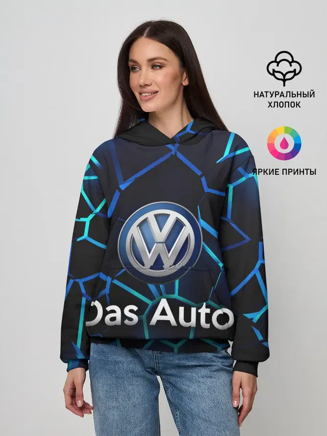 Женское худи