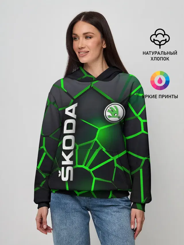Женское худи с принтом «Skoda — 3D плиты с подсветкой Шкода»