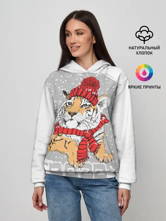 Тигр в красной шапке