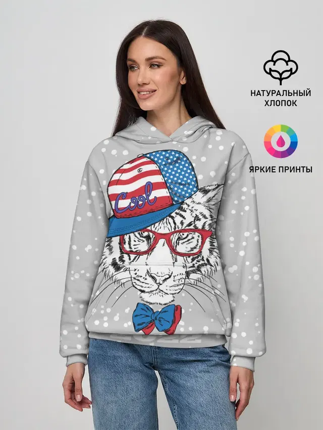 Крутой белый тигр