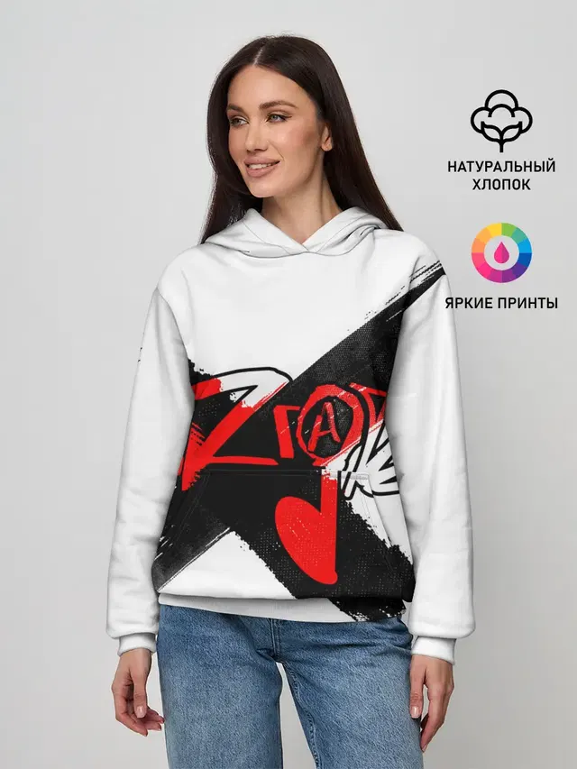МЯZГАТЬ