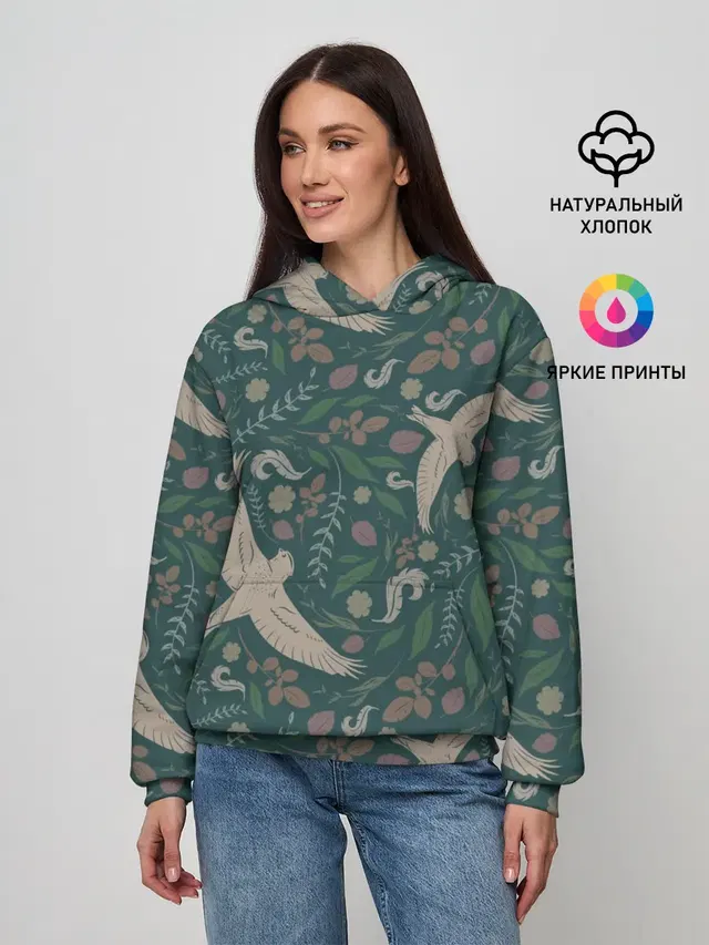 Ласточкина политра
