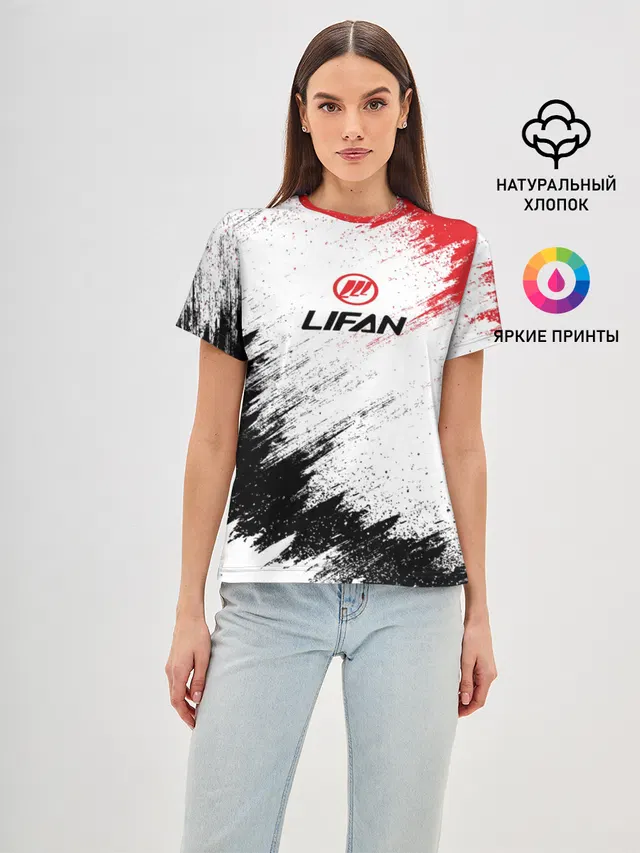 LIFAN