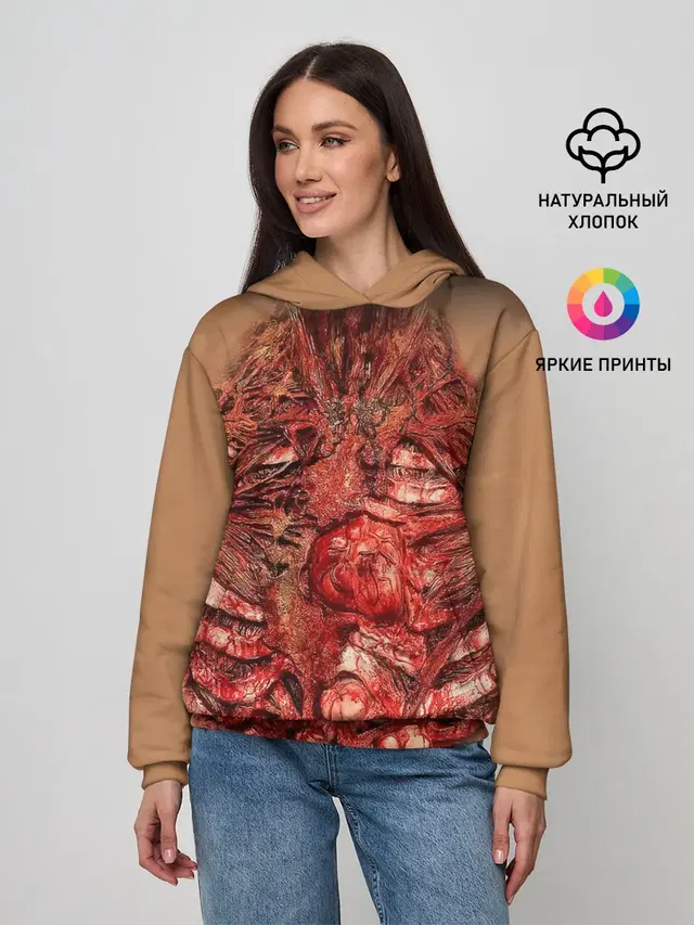 Открытая грудная клетка