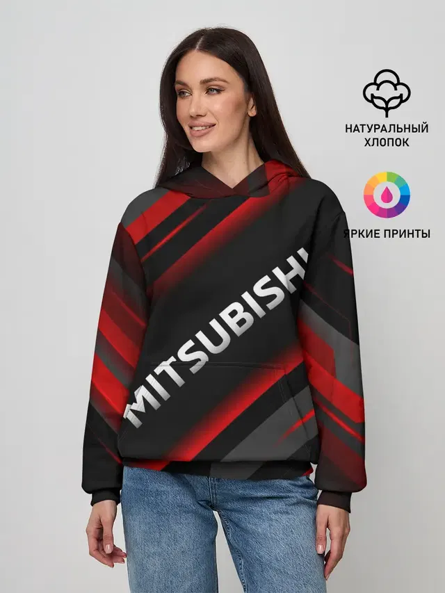 Митсубиси геометрия