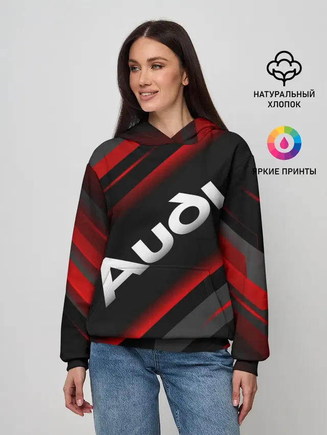 Женское худи с принтом «Audi — Ауди - Геометрия»