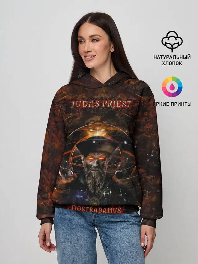 Женское худи с принтом «Nostradamus - Judas Priest»