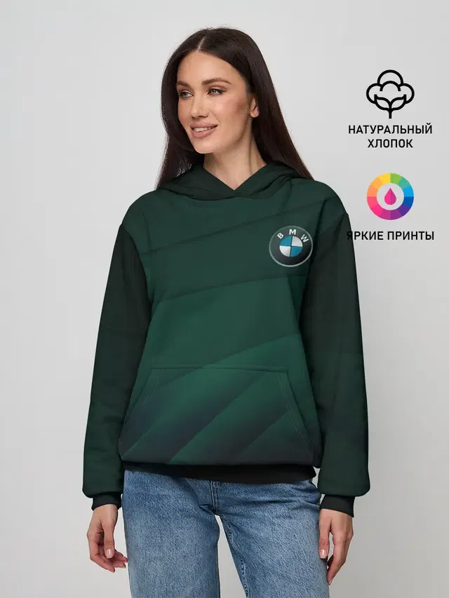 Женское худи с принтом «BMW — GREEN BMW»