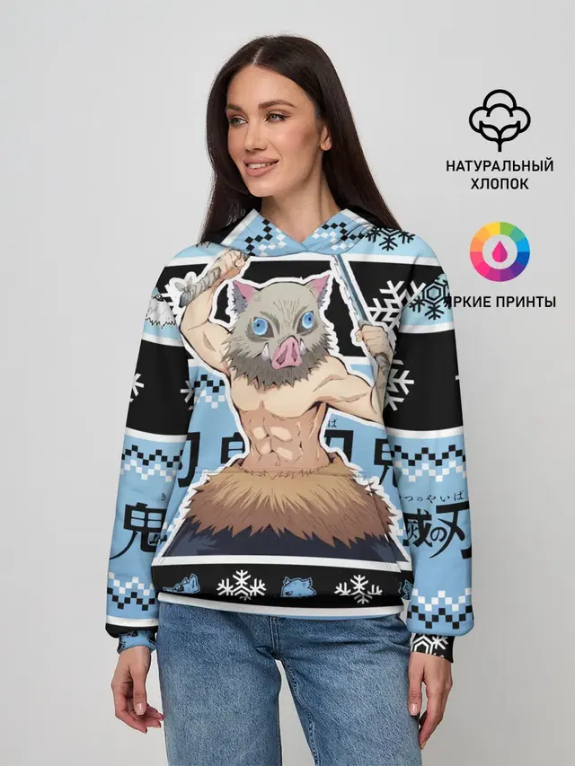 Женское худи