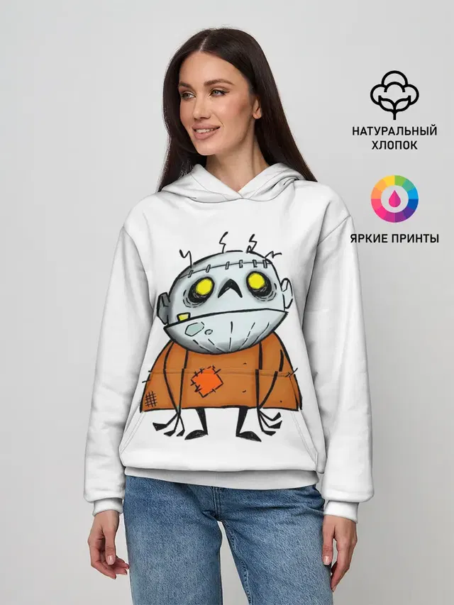 чудиже франкенштейн
