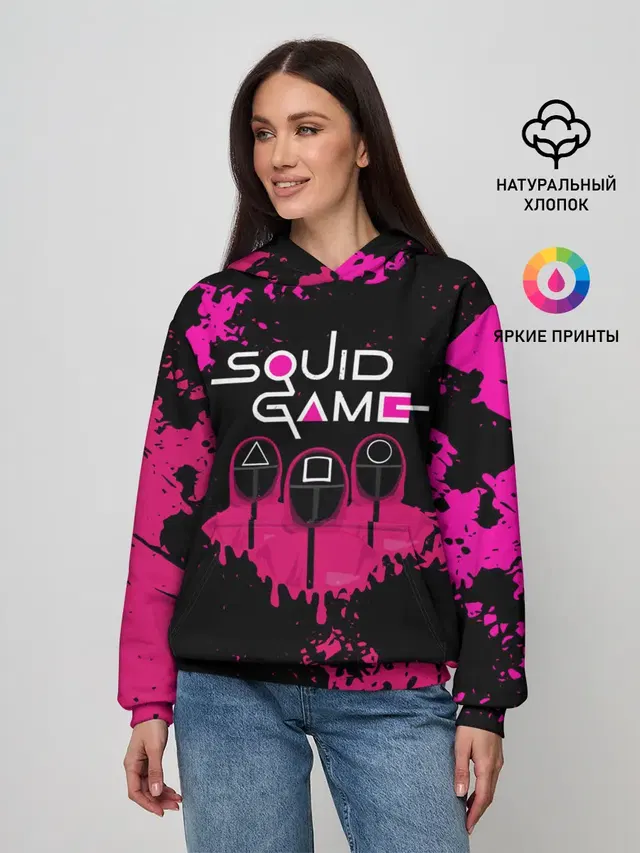 Squid Game брызги красок стража.
